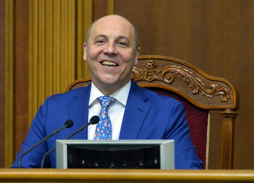 «Жодна реформа не могла б пройти без рішень Верховної Ради України, і Апарат бере важливу безпосередню участь у їх підготовці», - Голова Верховної Ради Андрій Парубій «Жодна реформа не могла б пройти без рішень Верховної Ради України, і Апарат бере важливу безпосередню участь у їх підготовці», - Голова Верховної Ради Андрій Парубій